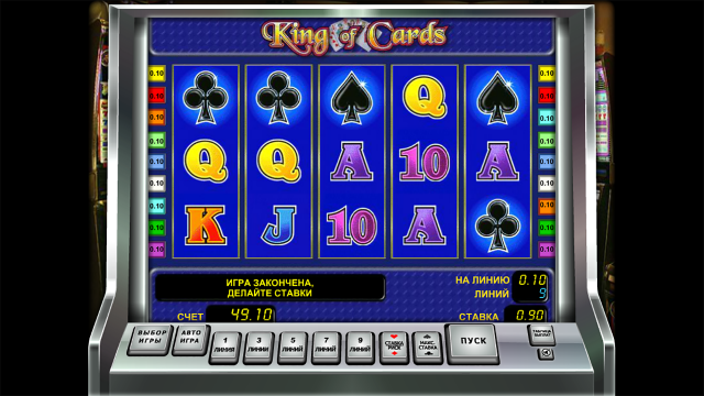 Игровой интерфейс King Of Cards 2