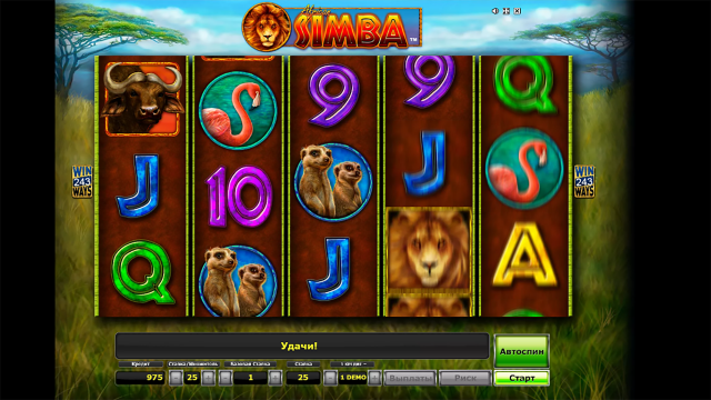 Игровой интерфейс African Simba 7