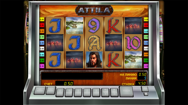 Игровой интерфейс Attila 5