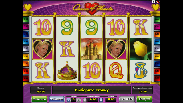 Игровой интерфейс Queen Of Hearts 5