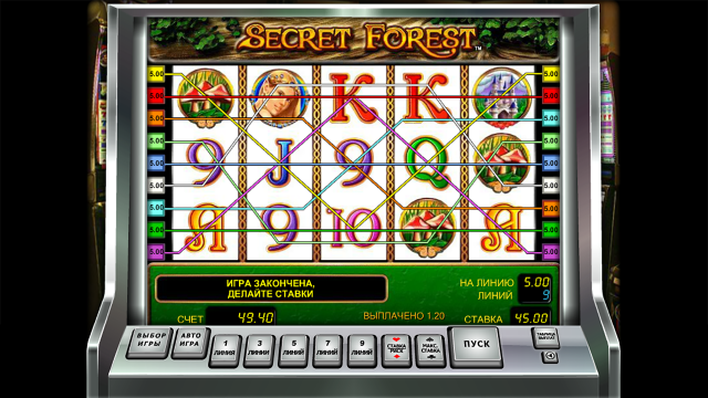 Игровой интерфейс Secret Forest 4