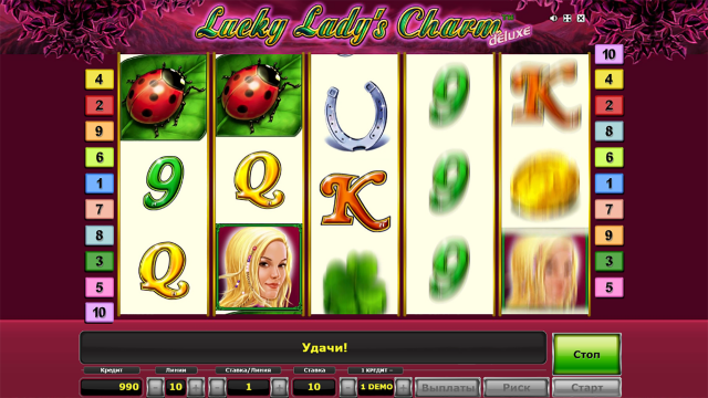 Игровой интерфейс Lucky Lady's Charm Deluxe 3