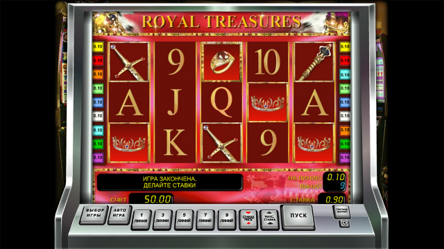 казино корона игровые автоматы играть бесплатно и без регистрации фараон